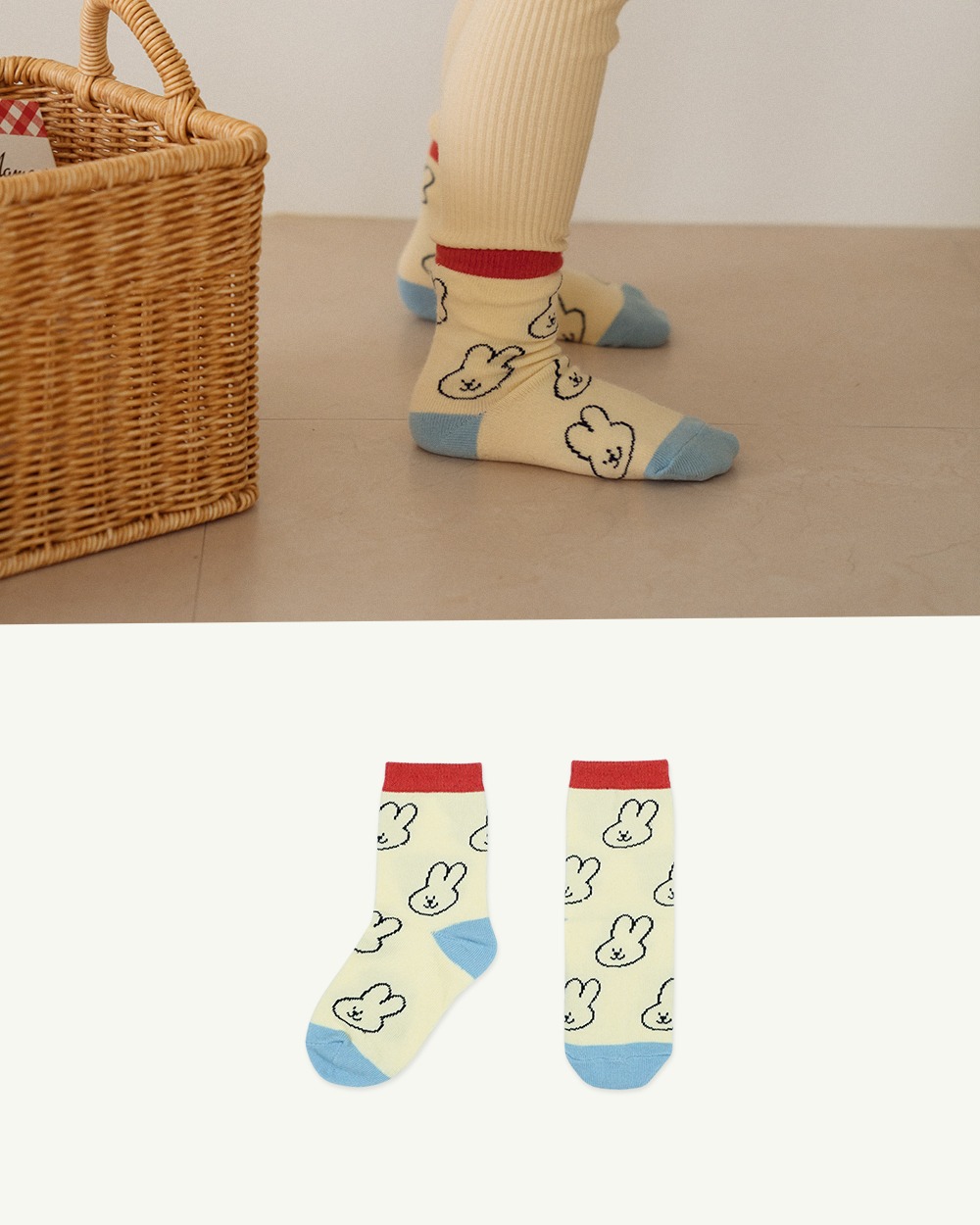 [프랭크썸] Bounce Socks