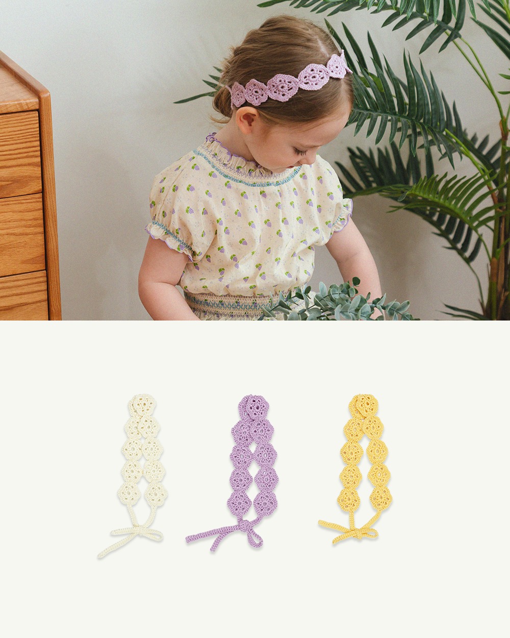 [EXCLUSIVE] Crochet Hair Tie (Handmade)